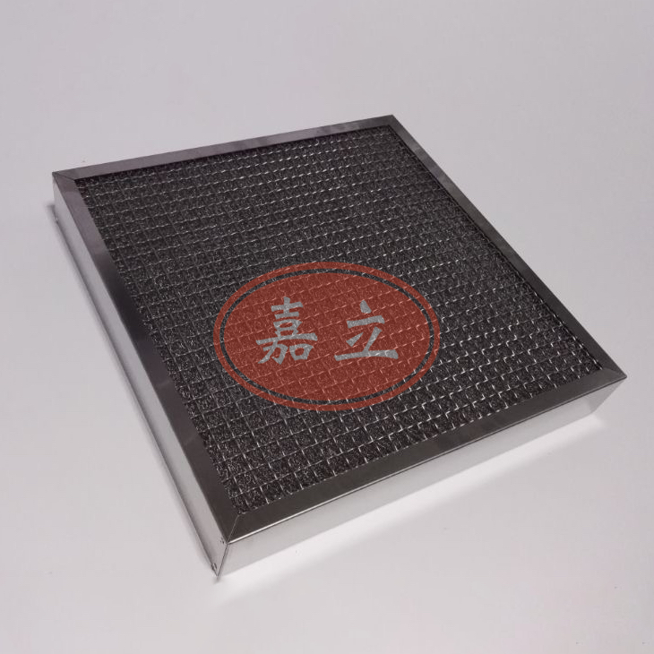 平山不锈钢油雾过滤器